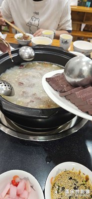 【雙節(jié)小長(zhǎng)假】+羊肉湯