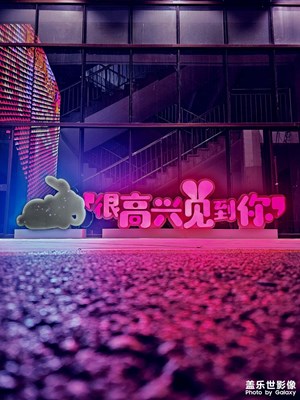 【鏡頭里的秋日私語(yǔ)】秋記