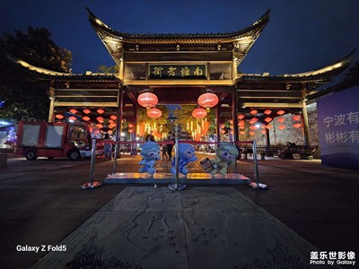 【鏡頭里的秋日私語(yǔ)】夜游南塘老街