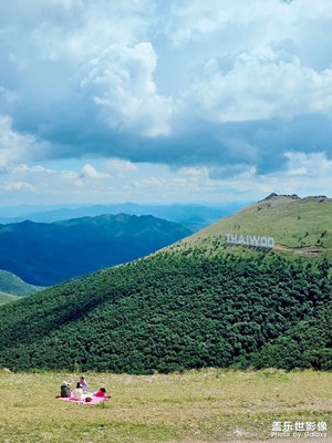 登高望景