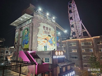 三星夜拍還可以