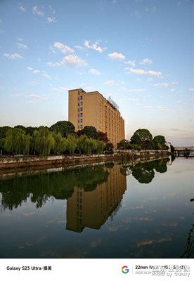 S23ultra攝美