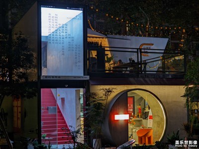 【一鏡一世界】+夜.近距離看南京