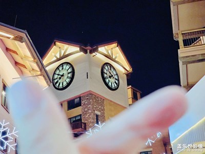 夜色太舞