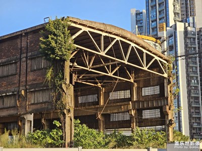 【與時光的對話】+廣鋼舊址