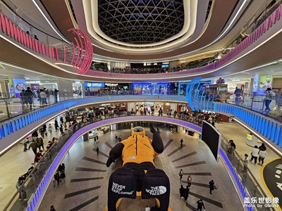 【與時光的對話】+ 逛商場