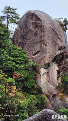云霧三清山