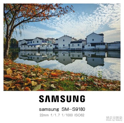 【我們的視界】+初冬印象