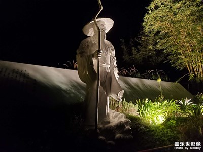 【淡寫時光】+ 觀夜