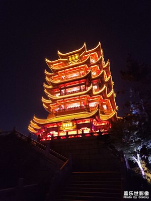 夜上黃鶴樓