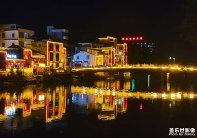 【快樂隨拍】+飯后散步