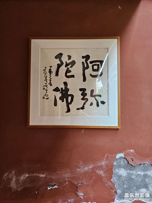 【難忘2023】這注定是不可磨滅的一年