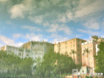 【隨處風景】+水中倒影