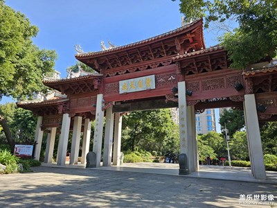 【冬日里的溫暖】冬日暖陽(yáng)