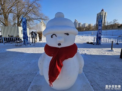  【難忘2023】 一座盛產(chǎn)冰雪和快樂的城市