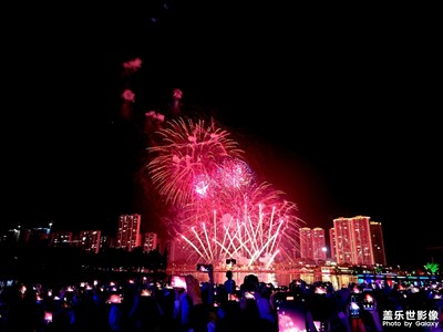 【喜迎2024】+2023熱烈而浪漫