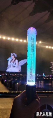 【辭舊迎新】+看張韶涵演唱會(huì)