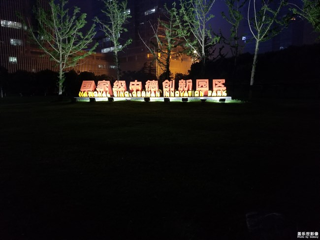 三星note8和華為P10plus夜景對(duì)比圖，