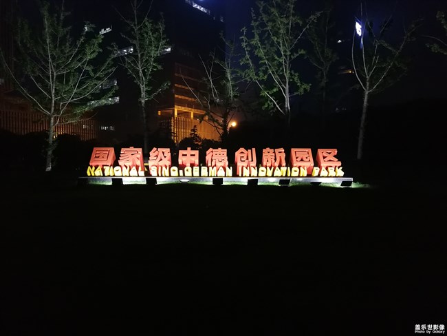 三星note8和華為P10plus夜景對(duì)比圖，