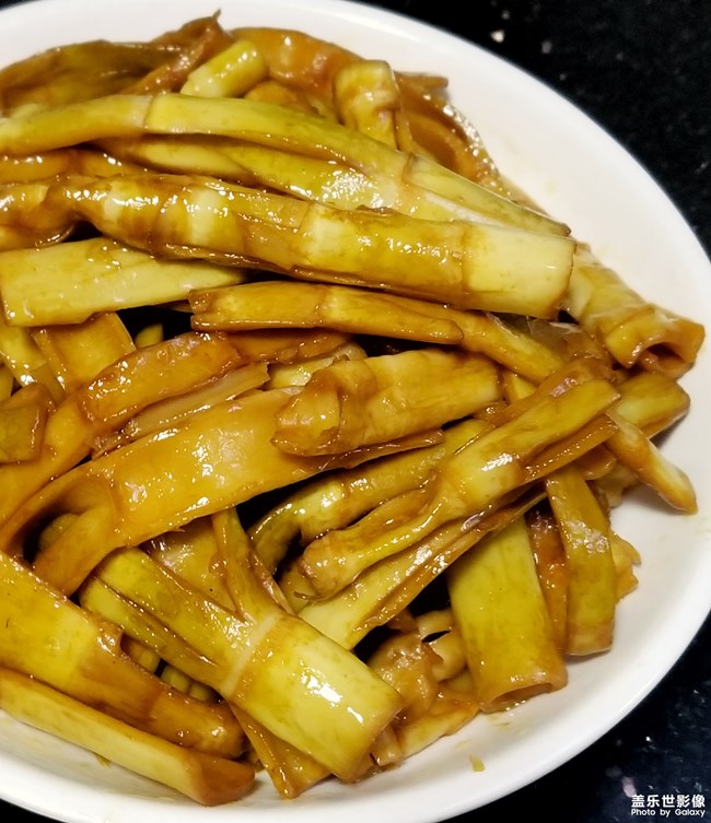 油燜筍