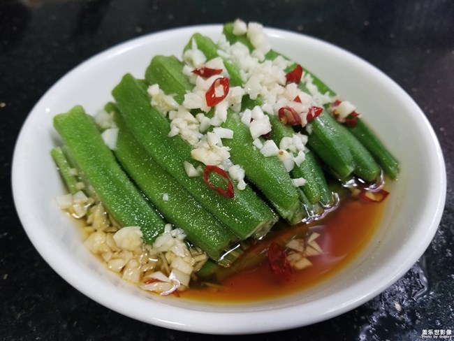 蔥油秋葵