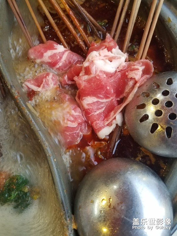 美味的串串