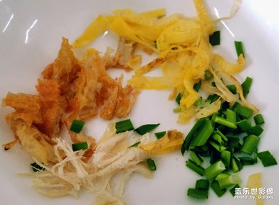 中華美食+饒陽經(jīng)典