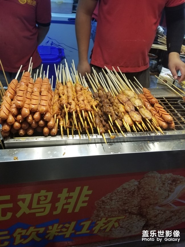 街拍