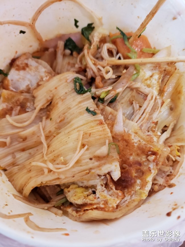 發(fā)現(xiàn)美食-烤冷面