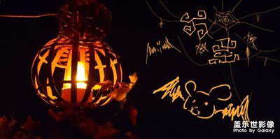 迪士尼萬圣節(jié)