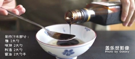 給大家分享一下這個(gè)0難度又超級(jí)好吃的飯