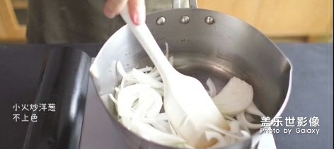 給大家分享一下這個(gè)0難度又超級(jí)好吃的飯