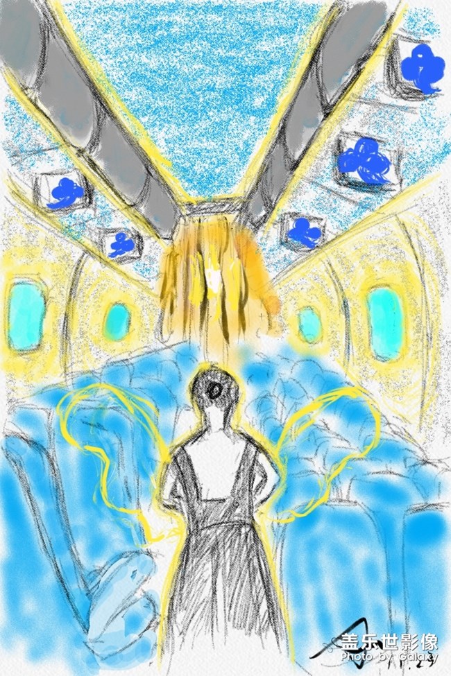 空乘
