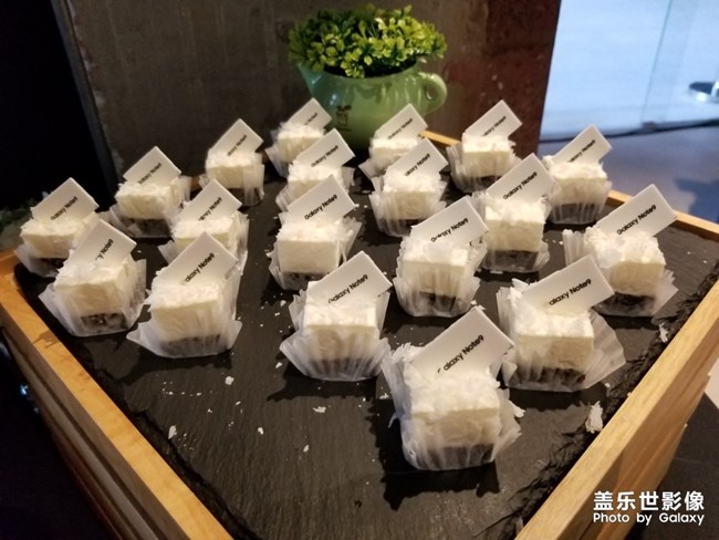 【手機里的美食】+三星點心