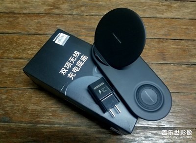 【曬單贏好禮】 雙項(xiàng)無(wú)線充電底坐