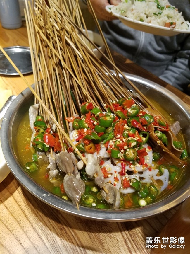 樂山美食