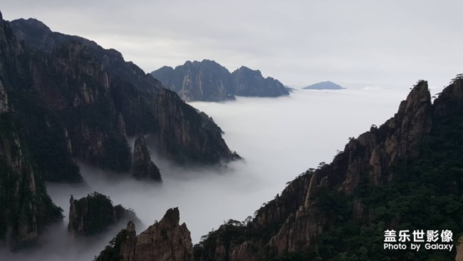 【黃山-云?！? title=