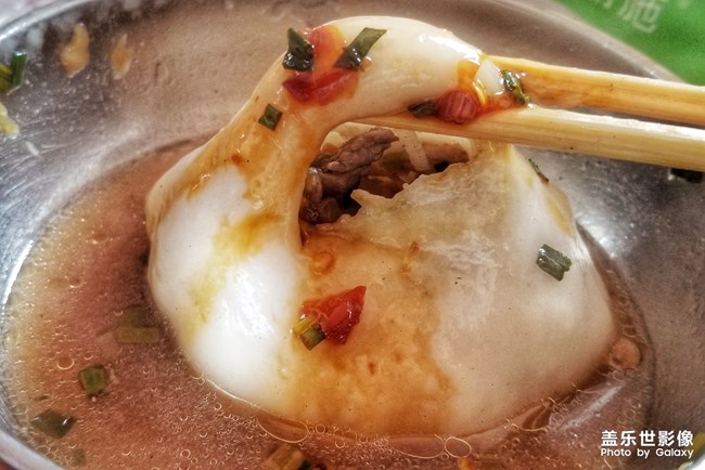 Note8美食隨手日記