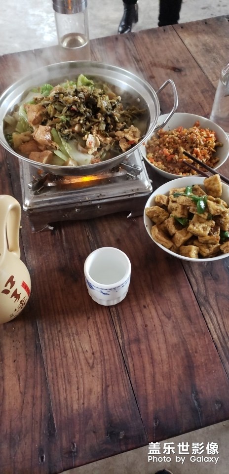 小酒桌