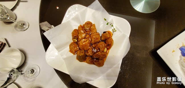 食為大