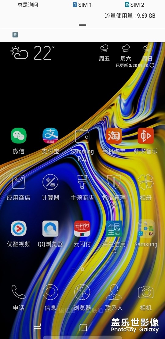 誰(shuí)說(shuō)的更新