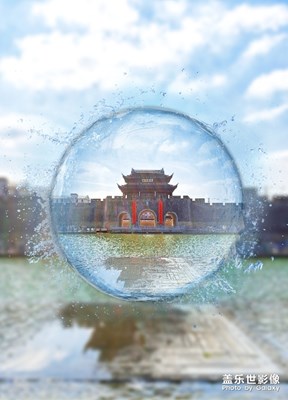 【在路上】+城市間