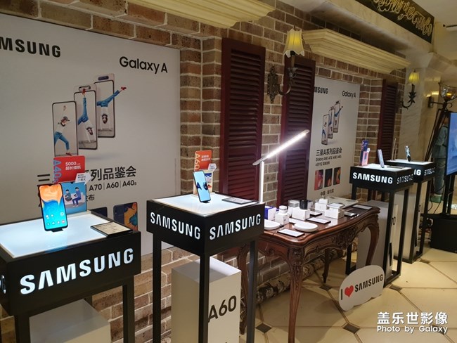 Galaxy  A系列 品鑒會(huì)