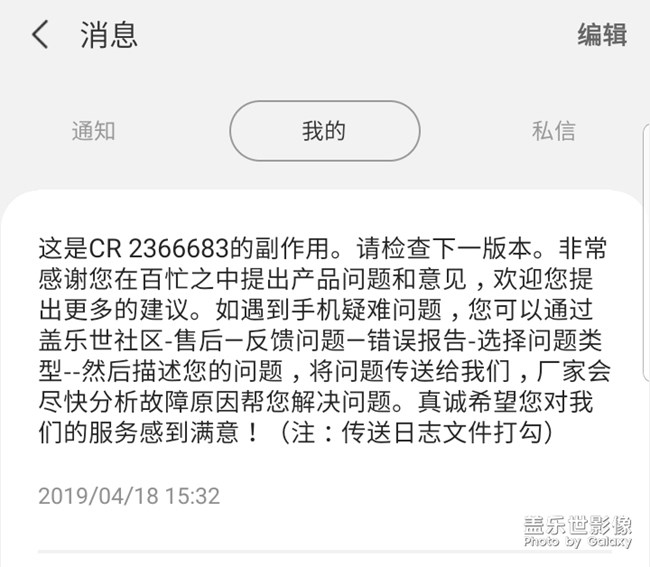 解釋下