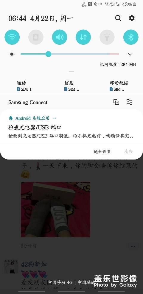 可惡的9.0 可惡的9.0