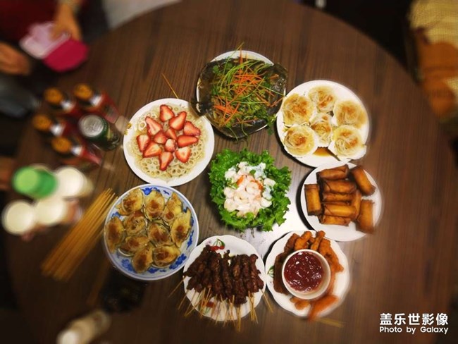 美食