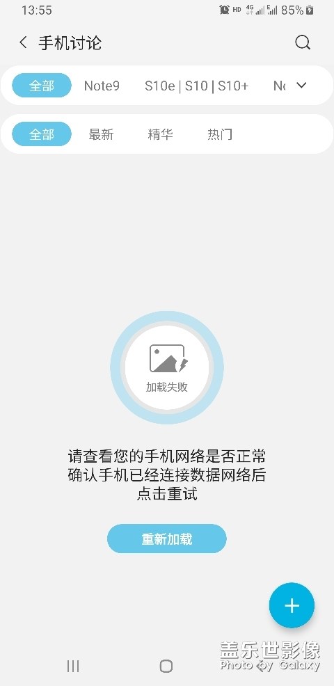 信號(hào)問題，手機(jī)發(fā)熱嚴(yán)重。
