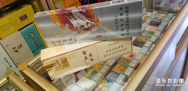 太原人自己的煙，抽的煙了。