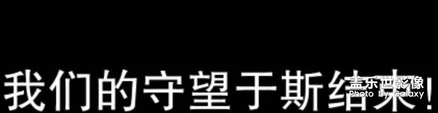 兩張喜歡的截圖做個(gè)息屏提醒還是可以的