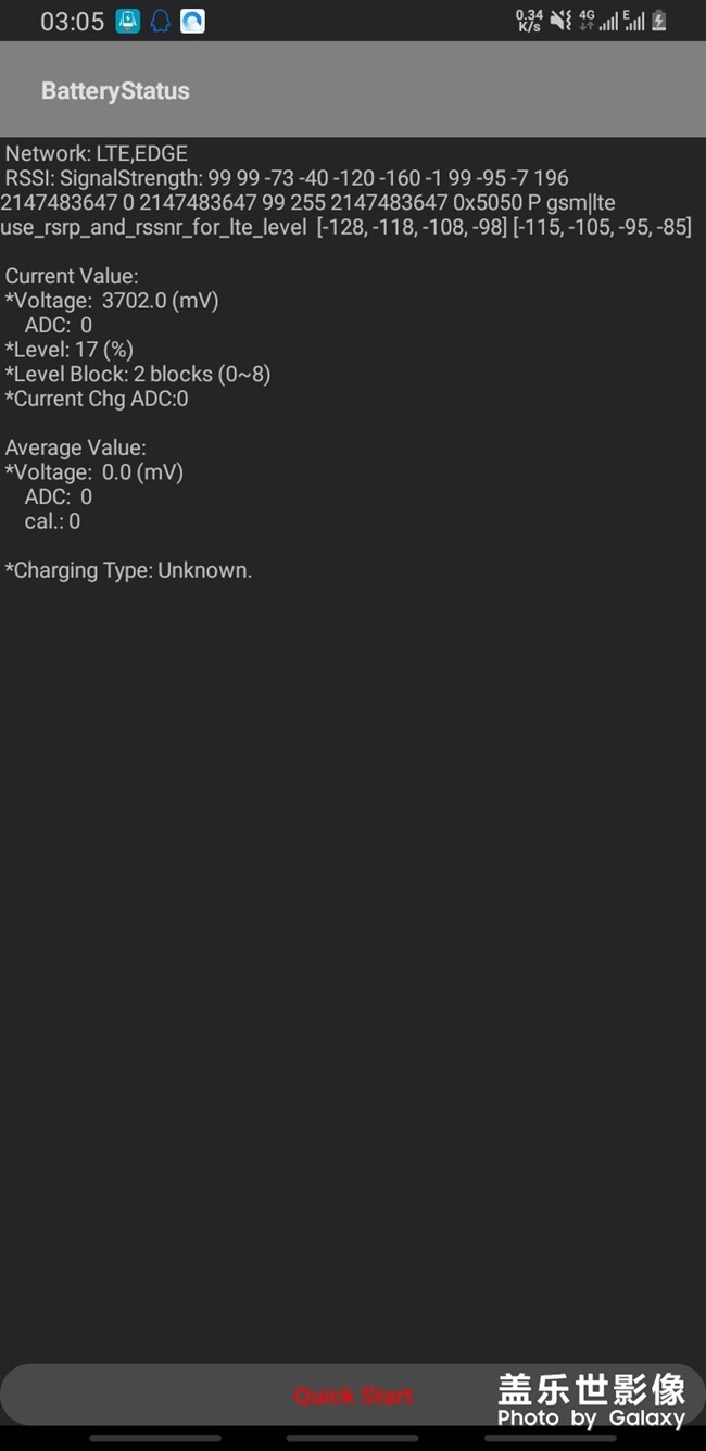 關(guān)于s8電池求助